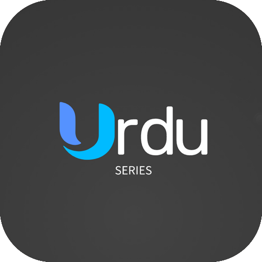 Urdu Series: Watch Subtitles پی سی