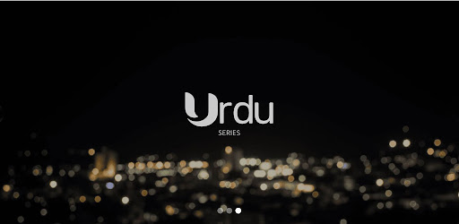 Urdu Series: Watch Subtitles پی سی
