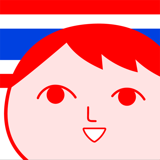 KUUKIYOMI THAILAND PC