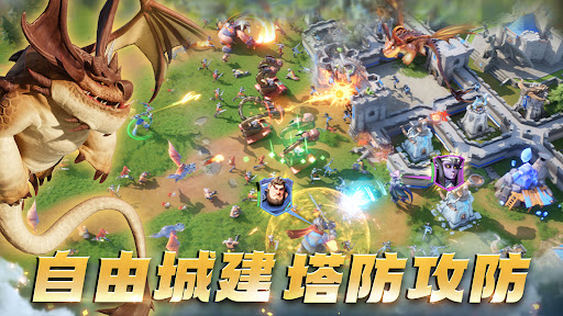 Dragonstone War