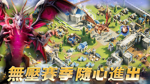 龙石战争-驯龙出征!