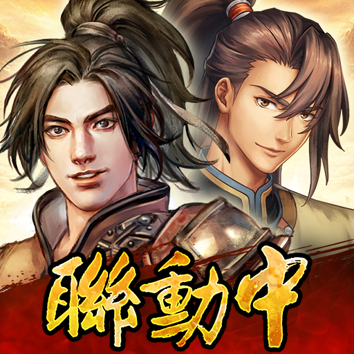神州M電腦版