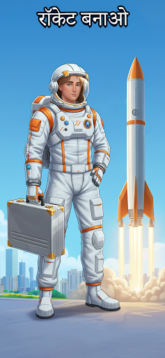 Cash Masters: Millionaire Game PC