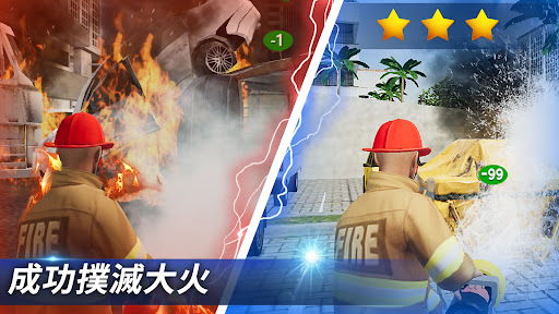 I'm Fireman：一款包含滅火救人的消防員職業類比遊戲電腦版