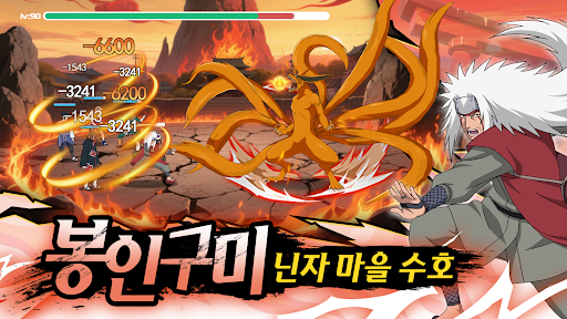 닌자 시조: 닌술 신화 PC