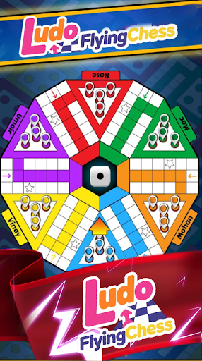 Ludo Flying Chess پی سی