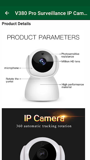 V380 Pro Smart Camera Guide ПК