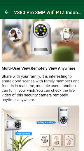 V380 Pro Smart Camera Guide ПК