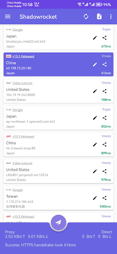 Shadowrocket for android電腦版