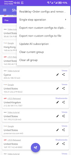 Shadowrocket for android電腦版
