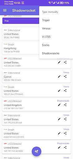 Shadowrocket for android電腦版