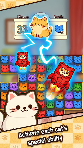 Cat Home Match الحاسوب