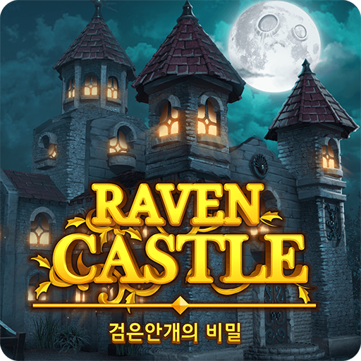 Raven Castle : 검은안개의 비밀 PC