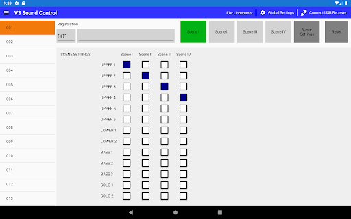 V3 SOUND CONTROL পিসি