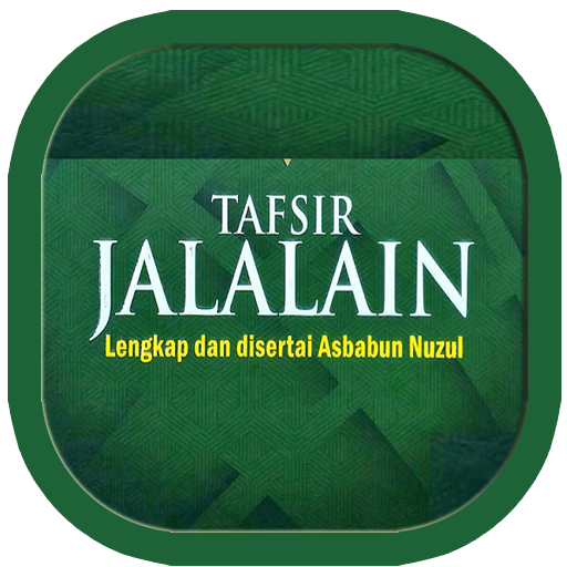 Tafsir jalalain & Terjemah