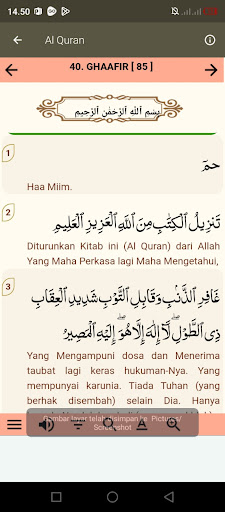 Tafsir jalalain & Terjemah PC