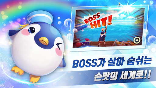 피쉬아일랜드 : 정령의항로 PC