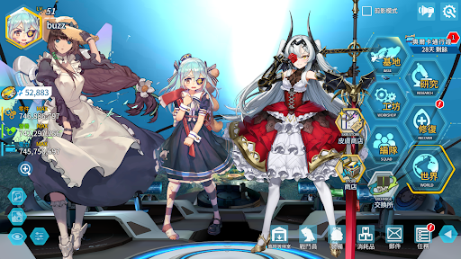 LAST ORIGIN：最後的起源