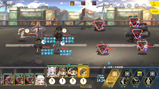 LAST ORIGIN：最後的起源