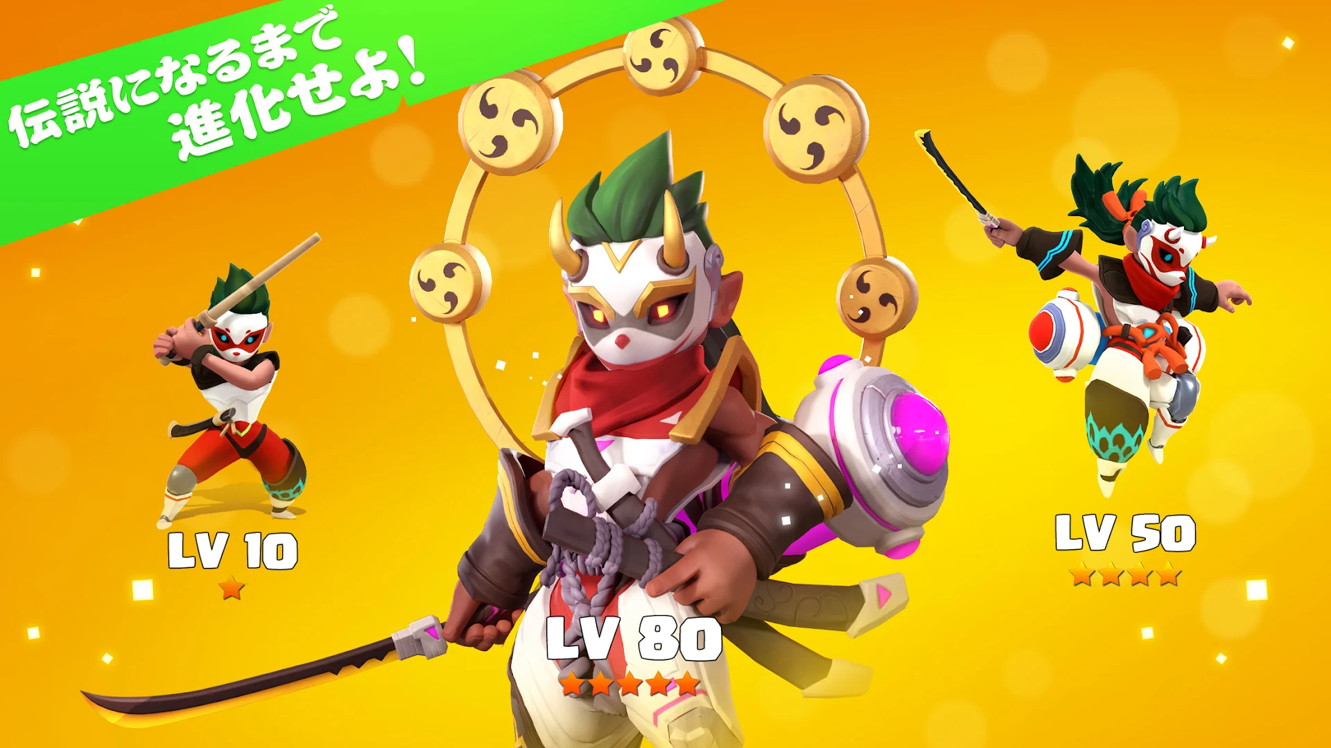 ベイラーレジェンド: Dog Rescue PC版