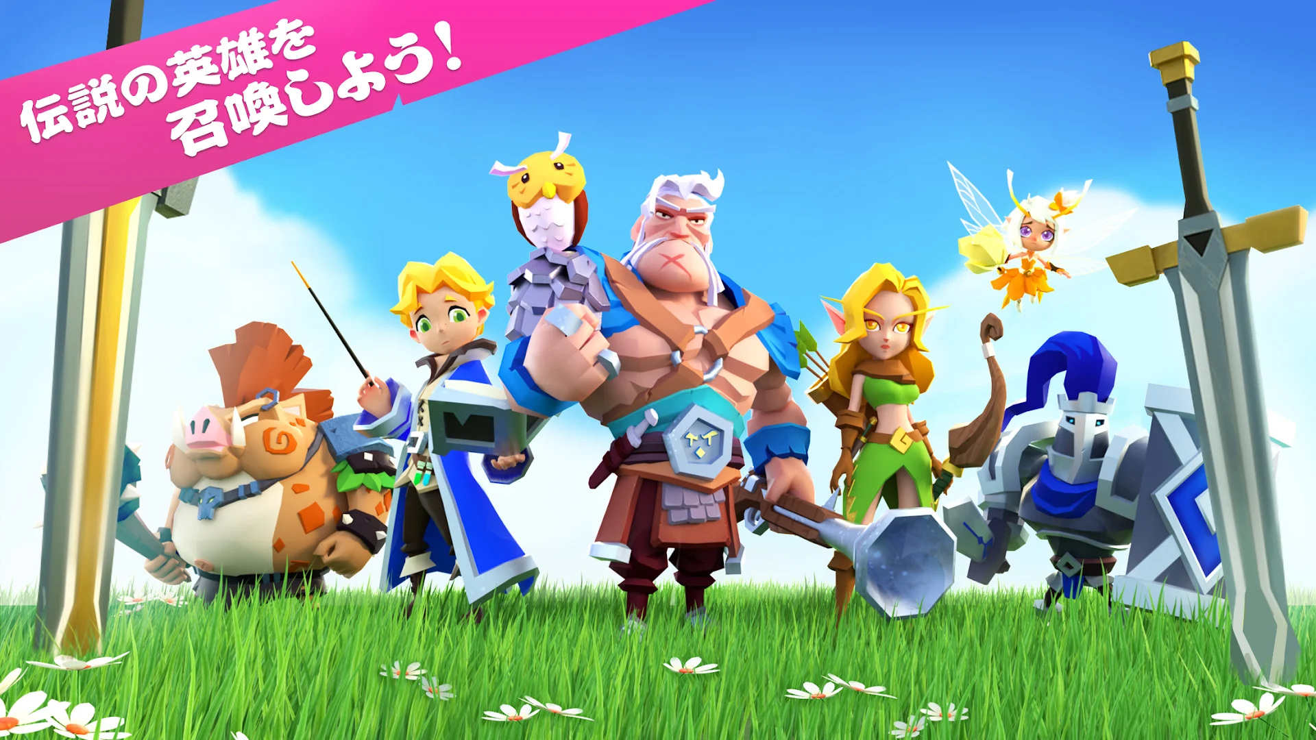 ベイラーレジェンド: Dog Rescue PC版