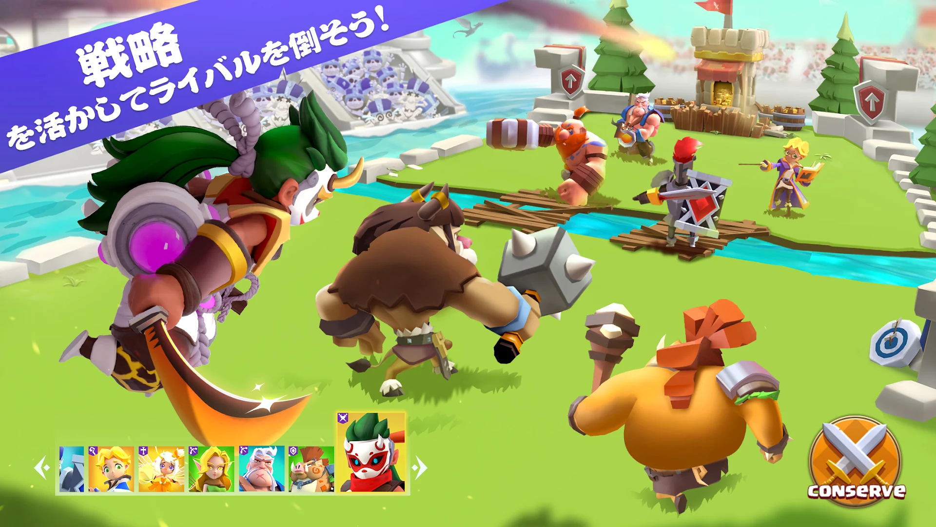 ベイラーレジェンド: Dog Rescue PC版