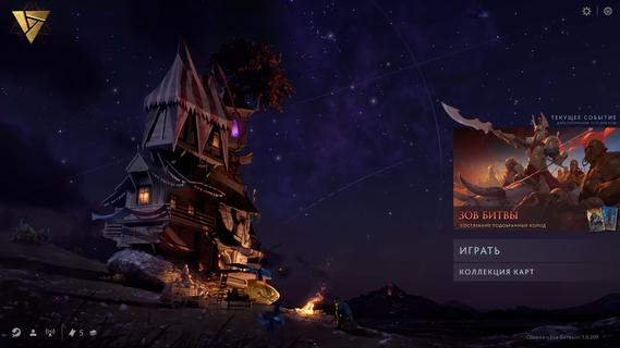 Artifact para PC