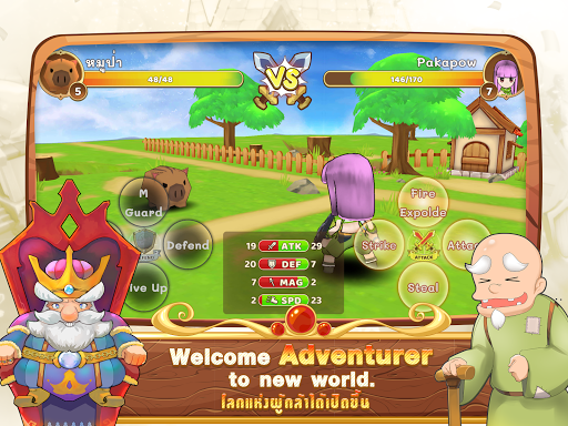 Pakapow - Friendship Never End PC