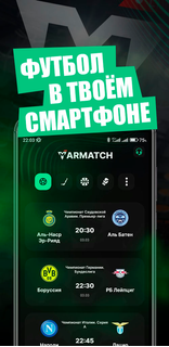 VARMATCH TV PC