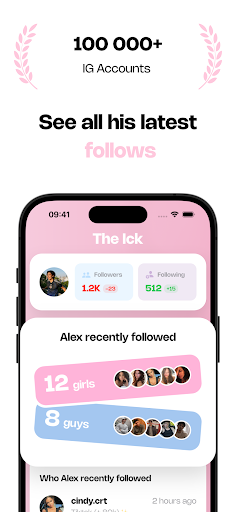 The Ick: Recent Follow Tracker الحاسوب