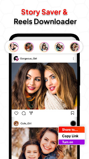 Video Downloader পিসি