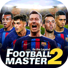 Football Master 2: LATAM电脑版