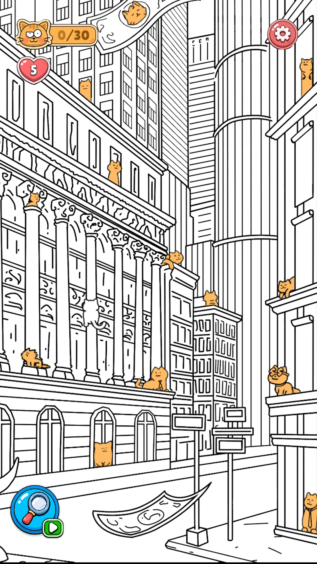 ねこ探し(Find The Cat) PC版