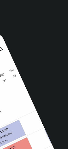 Venus Pro (for Business) PC