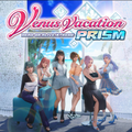 Venus Vacation PRISM - DEAD OR ALIVE Xtreme -