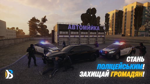 Верба Онлайн PC