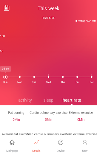 VeryFitPro電腦版