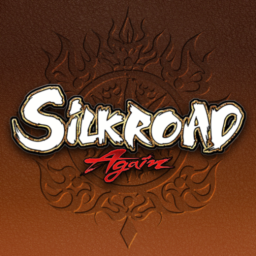 실크로드 어게인 PC