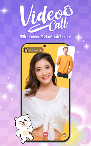 CallPlay - แชท โทร ไลฟ์สด PC