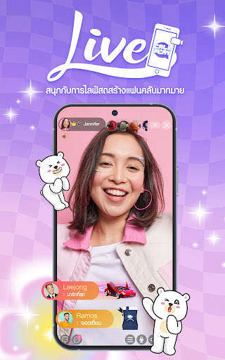 CallPlay - แชท โทร ไลฟ์สด PC