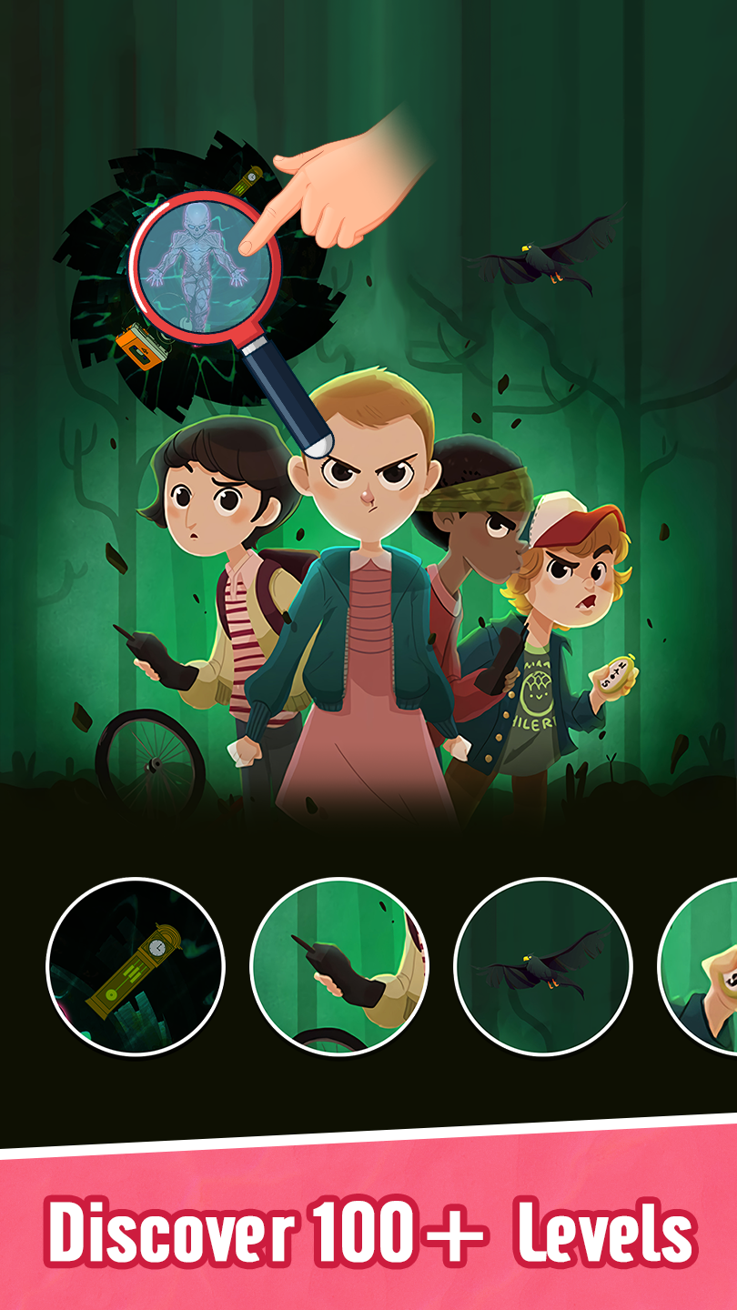 Infinity Zoom Art: Find Object PC