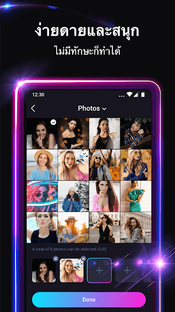 Vibe - ตัดต่อวิดีโอเพลง เอฟเฟกต์ ไม่มีทักษะก็ทำได้ PC