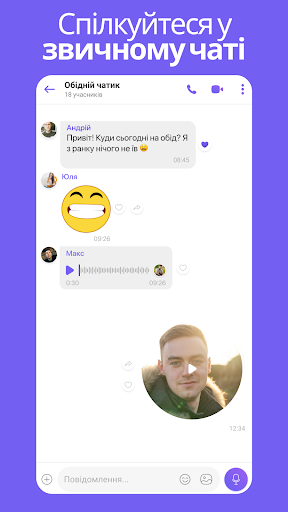 Viber
