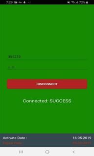 SIPGET GURU الحاسوب