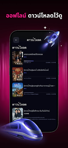 VibeShort: AI ละครสั้น PC
