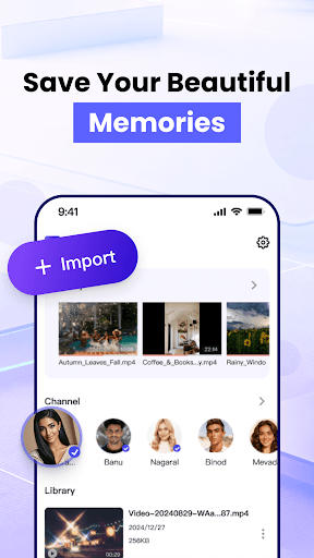 VideLyy الحاسوب