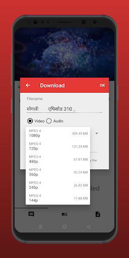 Tube Video Downloader/ For All PC
