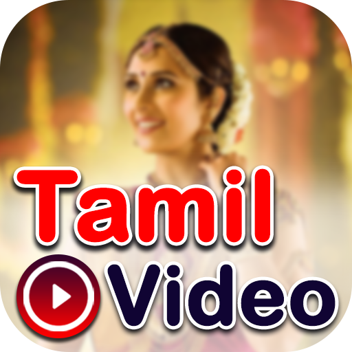 Tamil Songs: Tamil Video: Tami PC