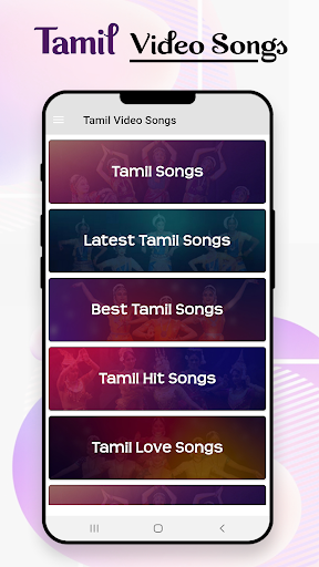 Tamil Songs: Tamil Video: Tami PC