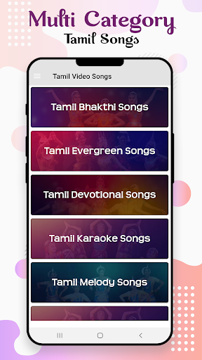 Tamil Songs: Tamil Video: Tami PC